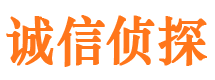 融安寻人公司